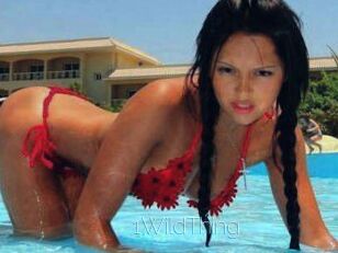 1WildThing Elle se Gode