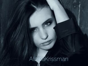 AlbinaKrissman