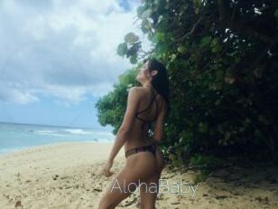 AlohaBaby