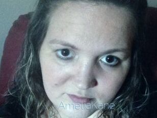Amelia_Kane
