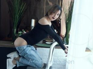 AsianHardQueen