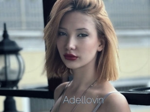 Adellovin