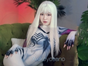 akikoyosano Elle se Gode