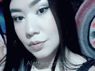 aletheacolincm101 Elle se Gode
