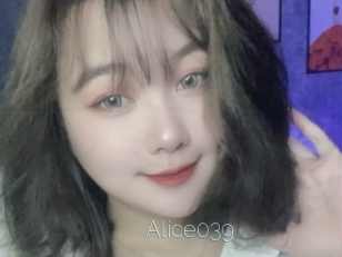 alice039 Elle se Gode