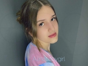alinababygirl Elle se Gode