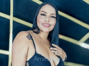 Ameliasainz