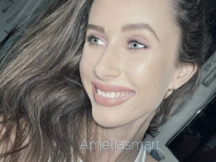 Ameliasmart