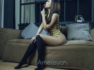 Amelisyon