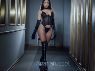 Arianarussel