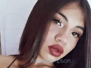 arianatompson Elle se Gode