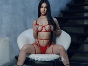 Ariannasamder