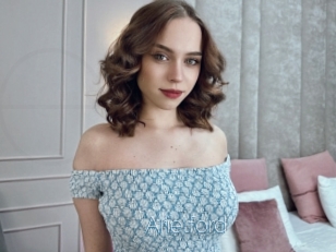 Arielford