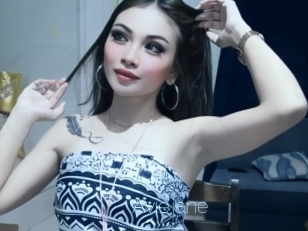 Aviejane