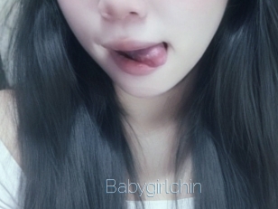 babygirlchin Elle se Gode