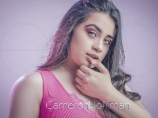 CameronHoffman Elle se Gode