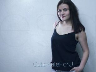 CuteKaleForU