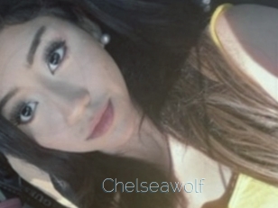 chelseawolf Elle se Gode