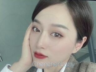 chenchenbaby Elle se Gode