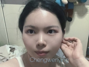 Chengwenying