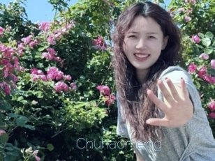 Chuhaomeng
