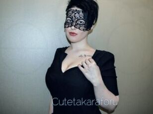 Cutetakaraforu