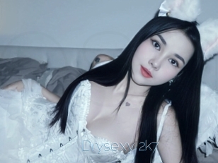 Drysexy_2k7