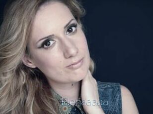 Elenaaaaa