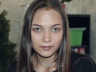 Ellen_Lu