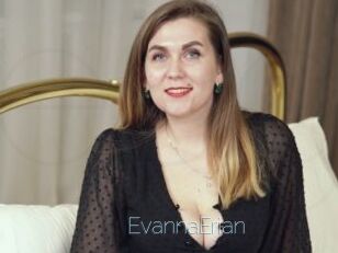 EvannaErian