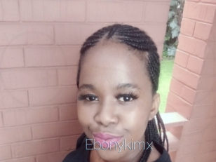 ebonykimx Elle se Gode