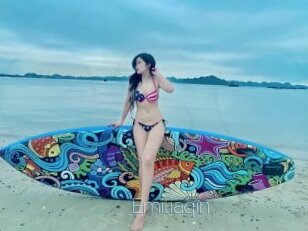 Emiliaqin