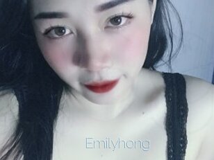 Emilyhong