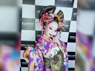 Erikahonda