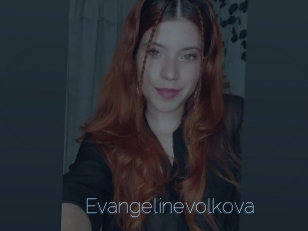 Evangelinevolkova
