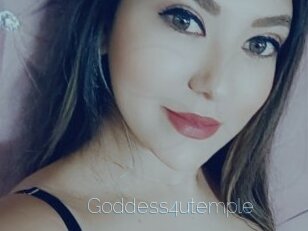 goddess4utemple Elle se Gode