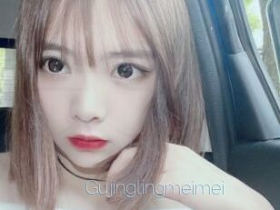 Gujinglingmeimei