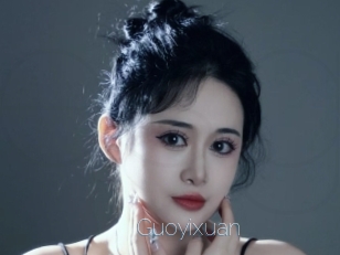 Guoyixuan