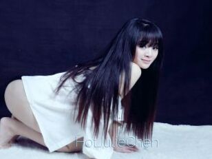 HotJulieChen