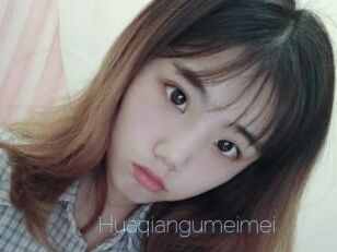 Huaqiangumeimei
