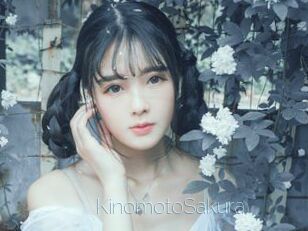 KinomotoSakura
