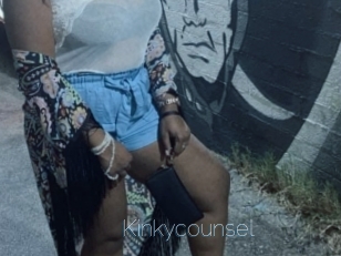 Kinkycounsel