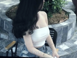 kyomi68 Elle se Gode