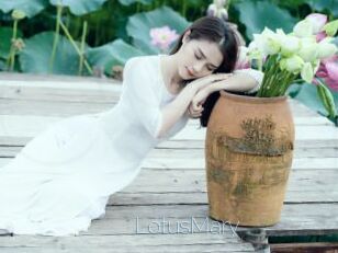 LotusMary Elle se Gode