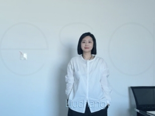Liuchang