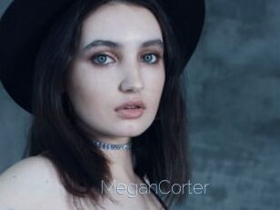 MeganCorter
