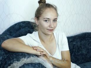 MeghanBlot Elle se Gode