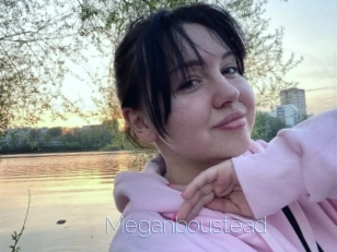 Meganboustead