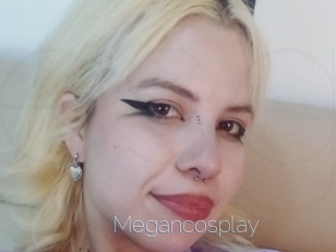 Megancosplay