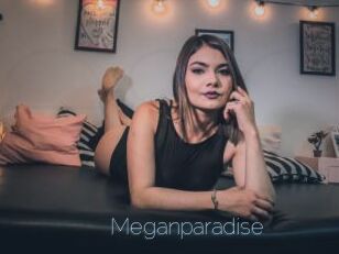 Meganparadise